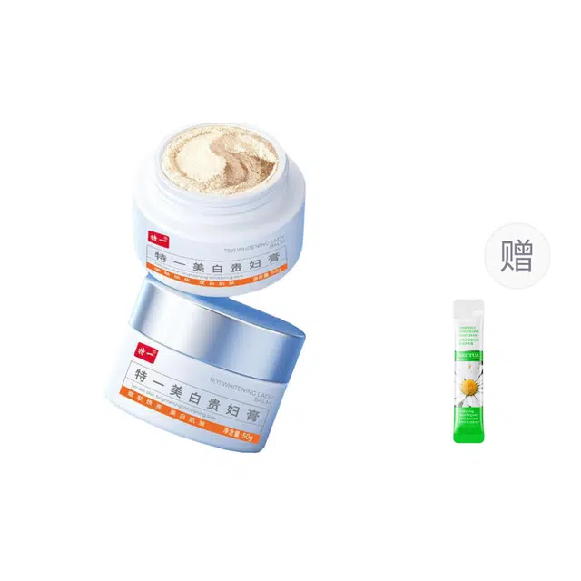 BEOTUA 50g*1