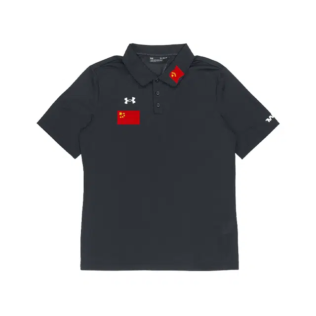 Under Armour Polo
