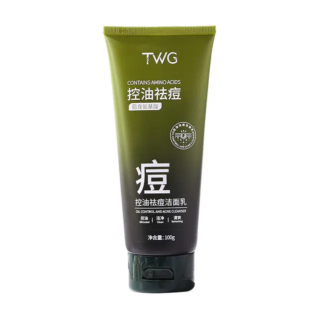 TWG 100g100g*2