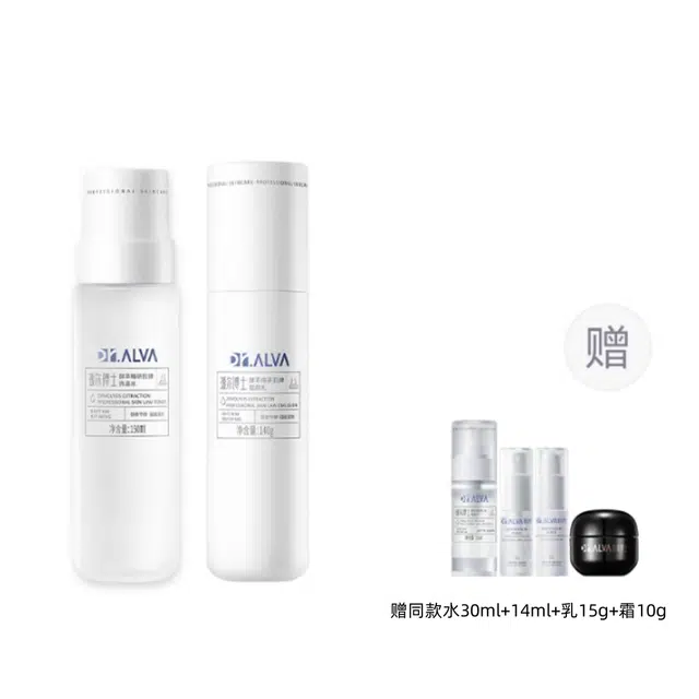 150ml+140g150ml+100g