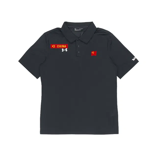 Under Armour Polo