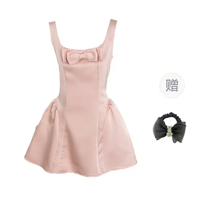 雾闪闪 纯色收腰显瘦吊带连衣裙 女款 （粉色+发圈）买赠