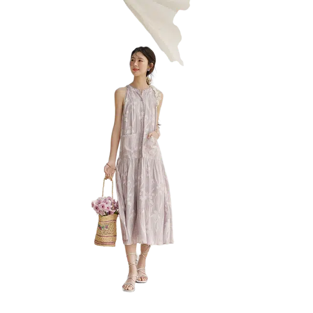 谜秀 舒适百搭气质吊带连衣裙 女款 香芋紫