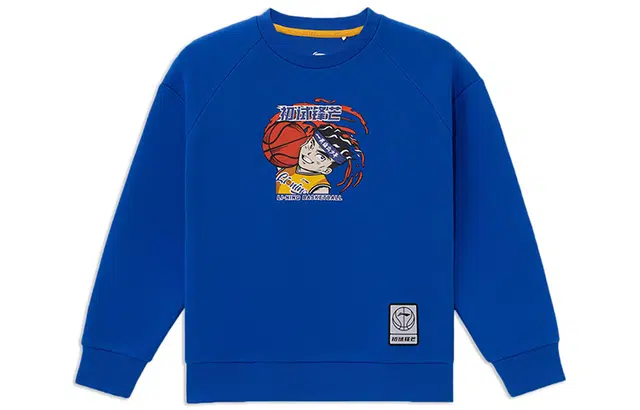 李宁儿童 运动篮球系列 篮球系列 反光标 动漫印花圆领套头卫衣 儿童款 晶蓝色