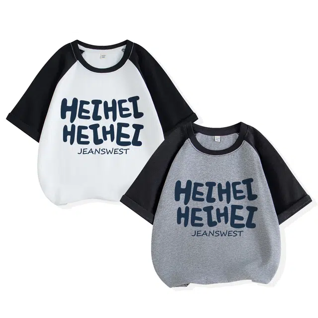 JEANSWEST JNR T