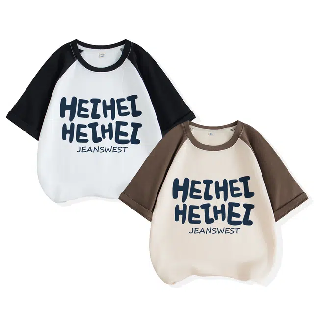 JEANSWEST JNR T