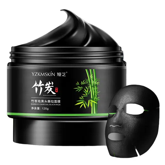 娅芝 竹炭去黑头鼻贴撕拉面膜收缩毛孔粉刺深层清洁神器补水收缩毛孔鼻膜 紧致 多种肤质