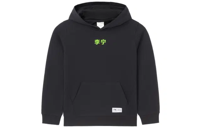 李宁儿童 童装 纯色连帽套头卫衣 男童女童 黑色