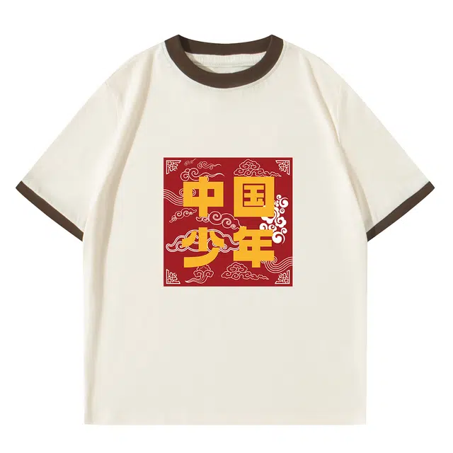 JEANSWEST JNR T
