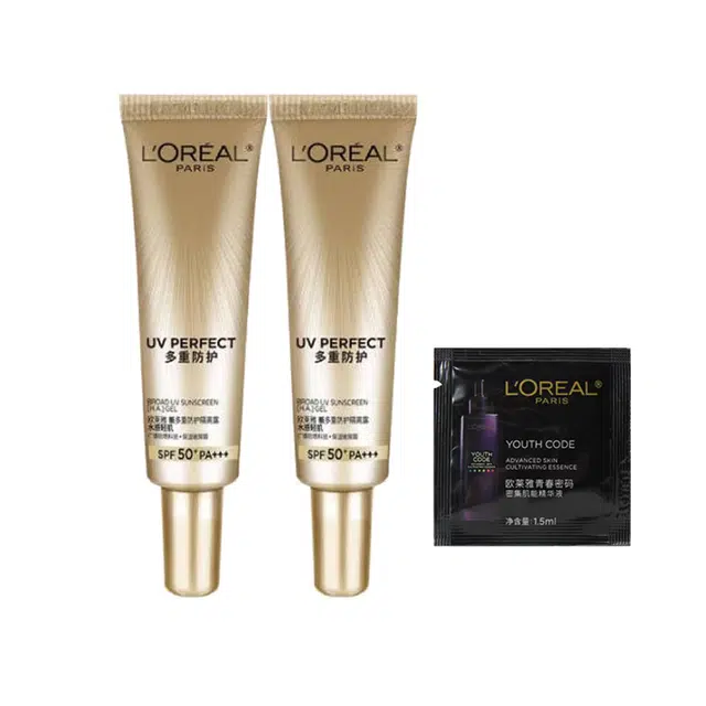 欧莱雅 小银管防晒霜精华组合 维稳保湿