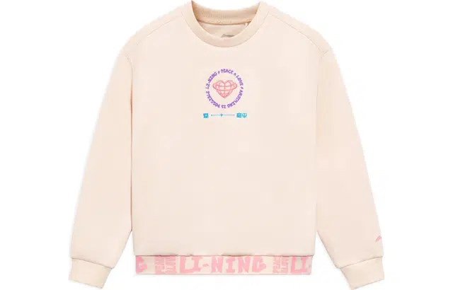李宁 童装 运动生活系列 字母刺绣图案宽松圆领套头卫衣 女童 粉杏色