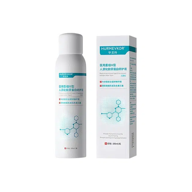100ml