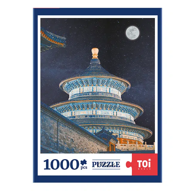 TOI 1000pcs 23598