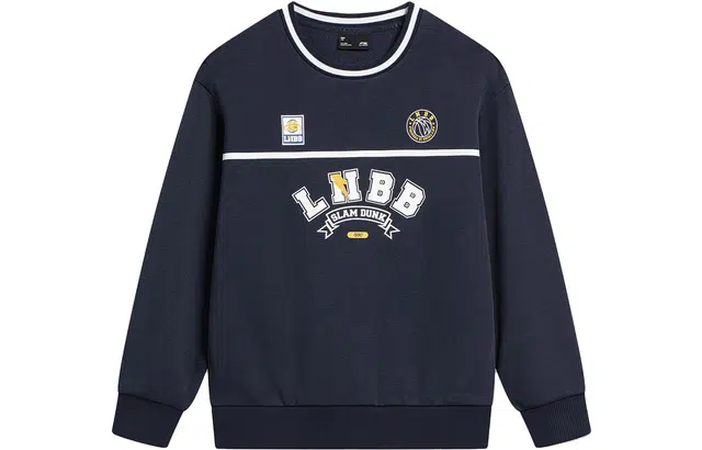 李宁儿童 字母印花抓绒套头卫衣 儿童款 深海军蓝