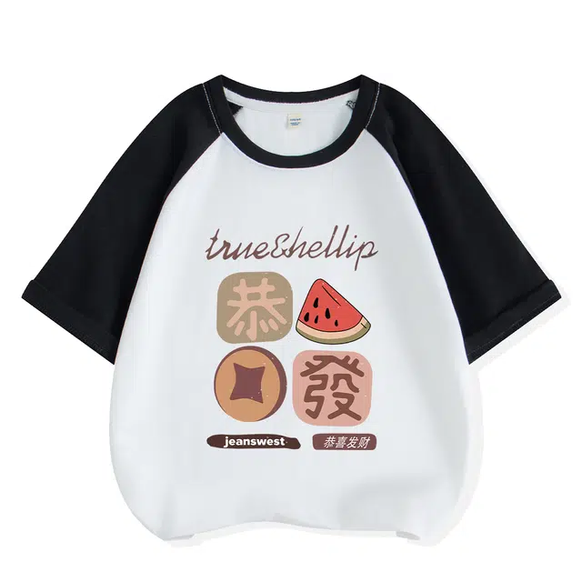 JEANSWEST JNR T