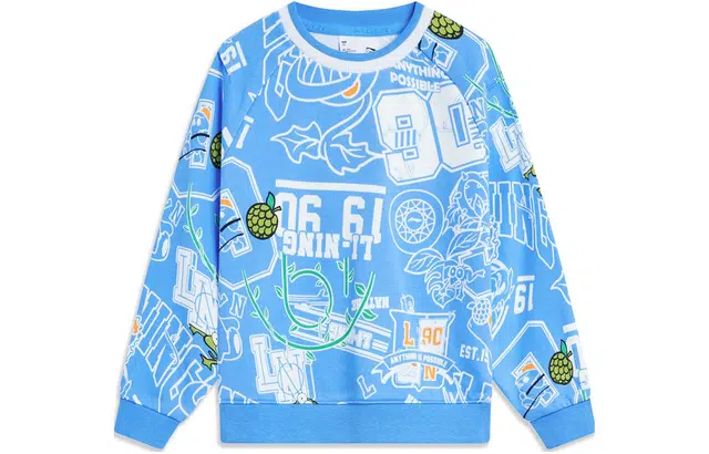 李宁儿童 童装 运动潮流系列 满印字母圆领套头卫衣 女童 释迦投手蓝