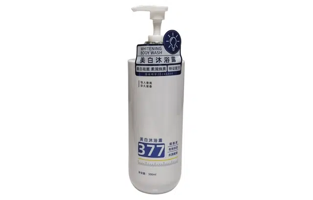 socus 500ml