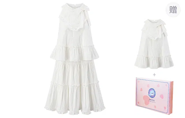 东鲸岁时记 海边度假风挂脖拉链上衣下裙套装无袖连衣裙 女款 白色