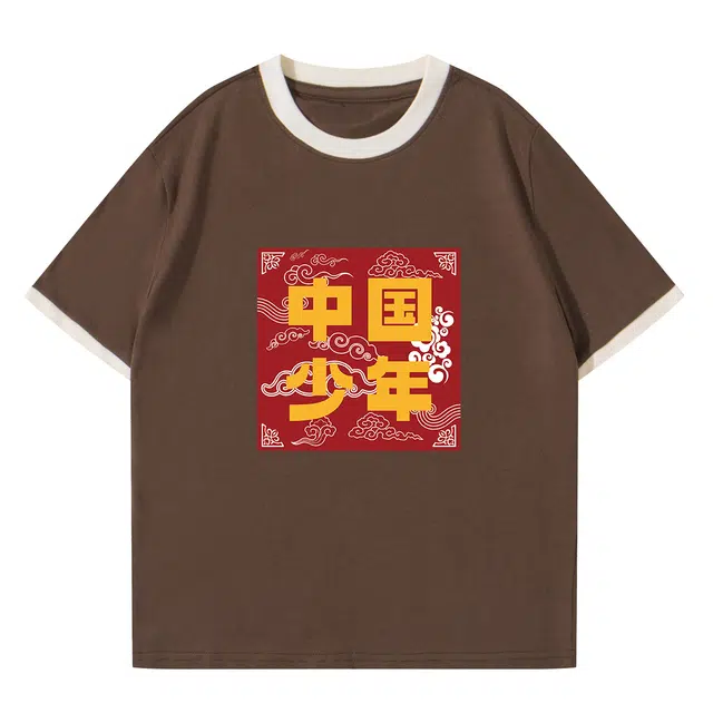 JEANSWEST JNR T