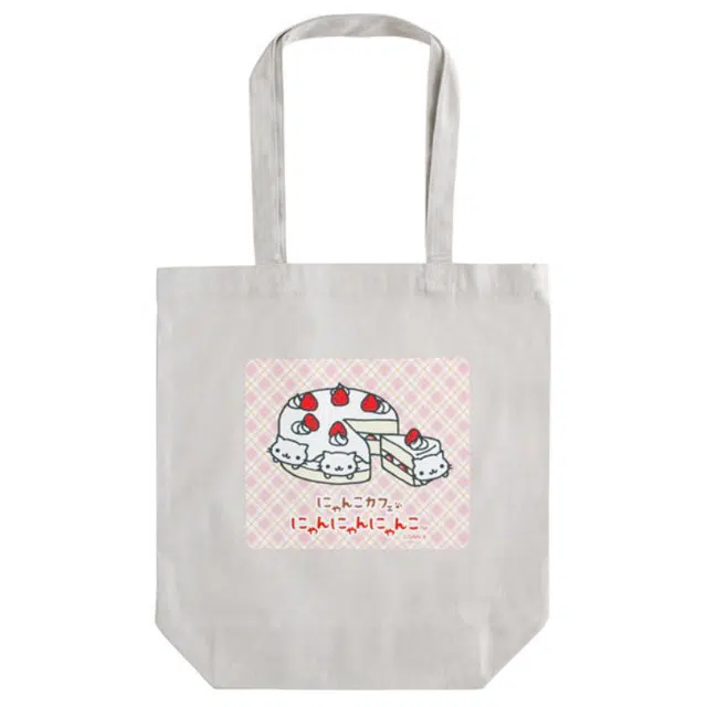SAN-X Tote