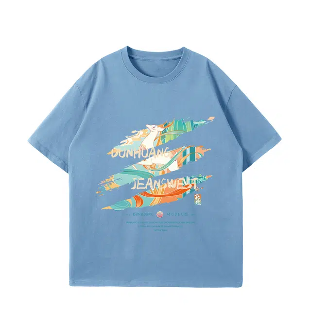 JEANSWEST JNR T