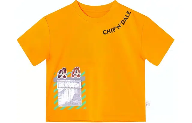 Disney T