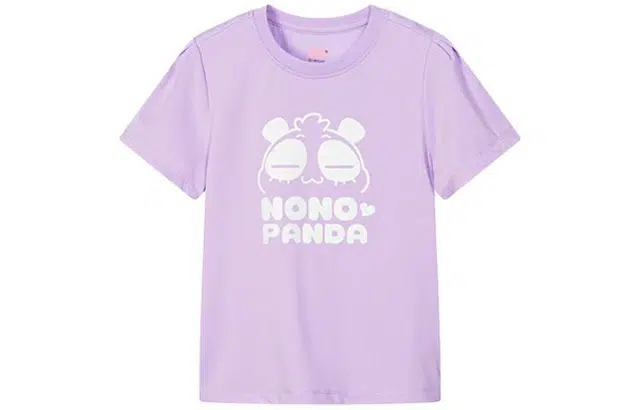 361KIDS T