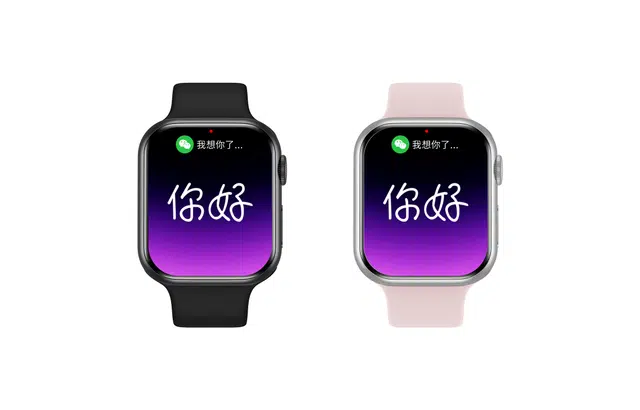 - GPS NFC
