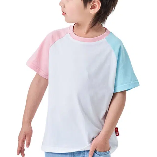 Disney T