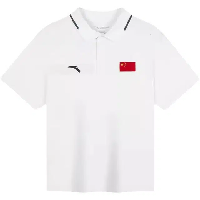 LogoPolo