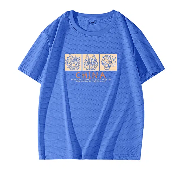 La Chapelle Kids T