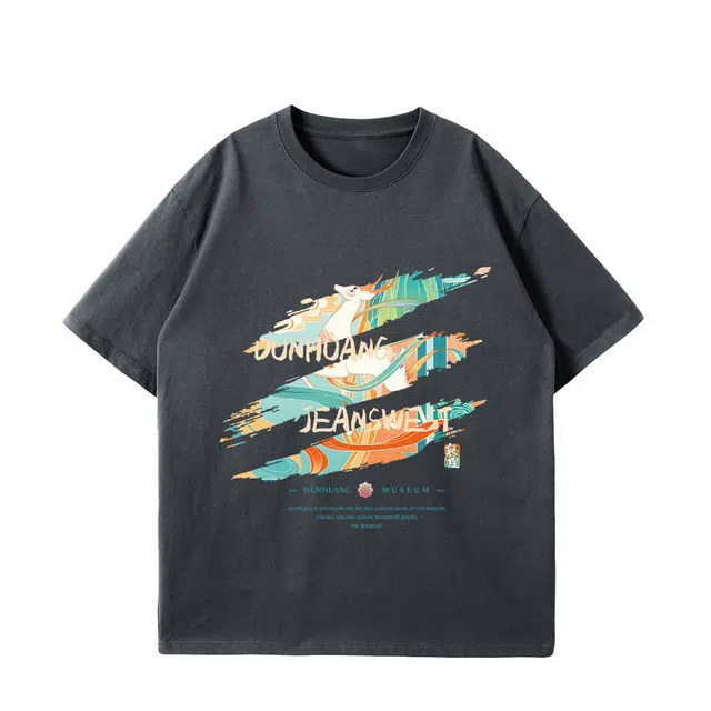 JEANSWEST JNR T