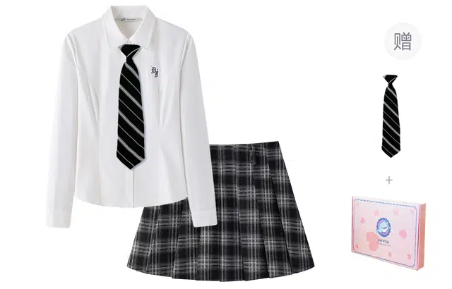 东鲸岁时记 学院风高级感收腰长袖衬衫松弛感文艺风格纹伯克利百褶裙搭配一整套裙装套装 春秋季 女款 礼盒装 白色+黑灰
