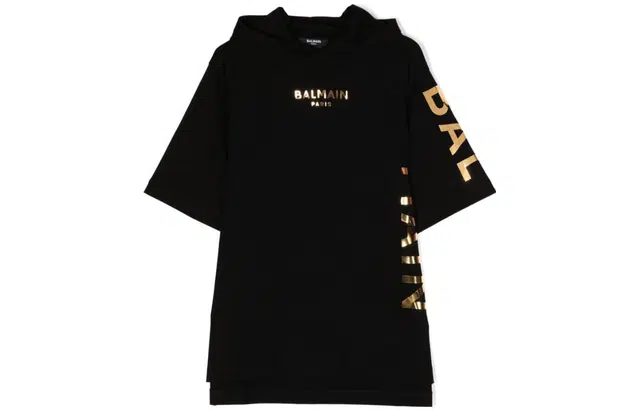 BALMAIN SS23 Logo