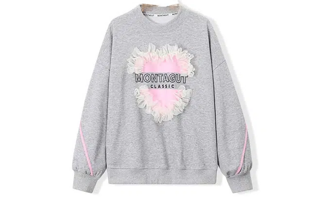 梦特娇 童装 洋气甜美套头卫衣 女童 灰色