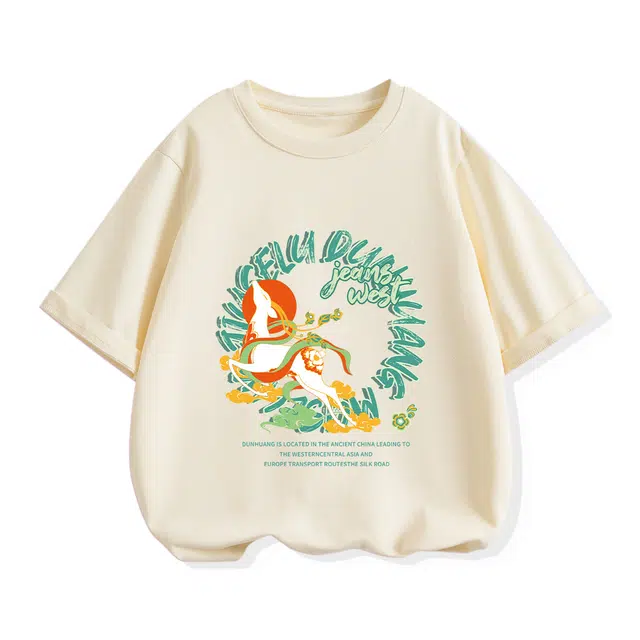 JEANSWEST JNR T