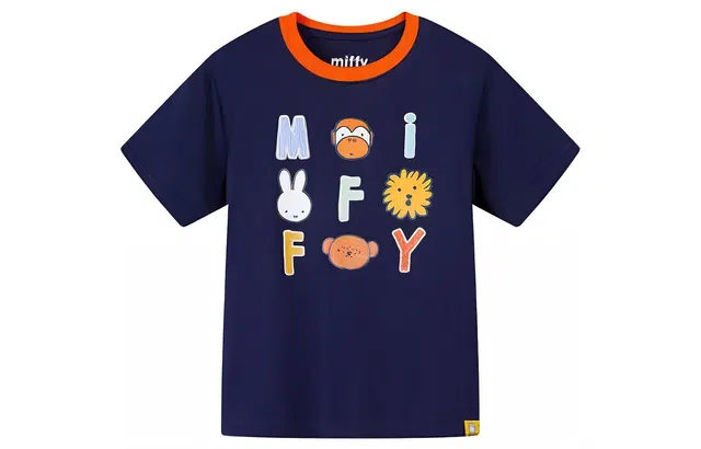 361KIDS T