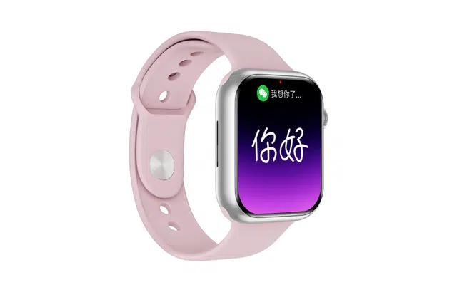 - GPS NFC