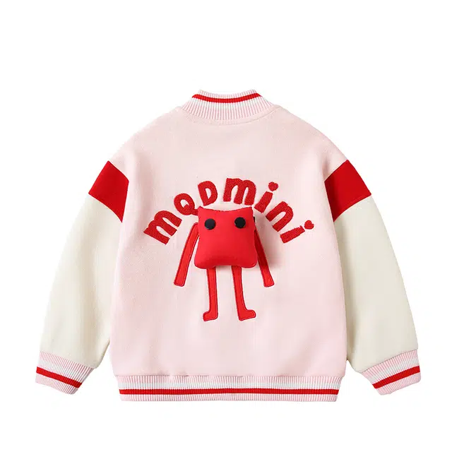 mqdmini