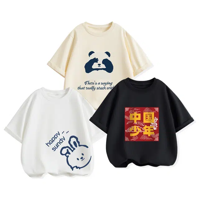 JEANSWEST JNR T