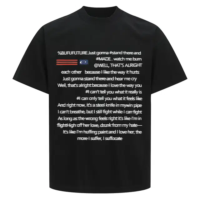 FORCEPULR vintageT