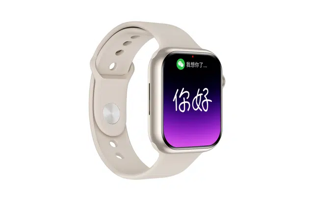 - GPS NFC