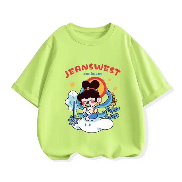 JEANSWEST JNR T