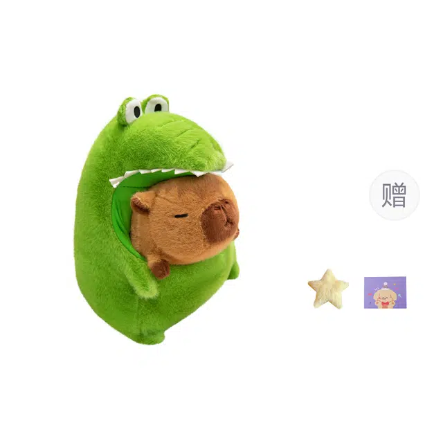 OU DI PIG 33CM43CM53CM