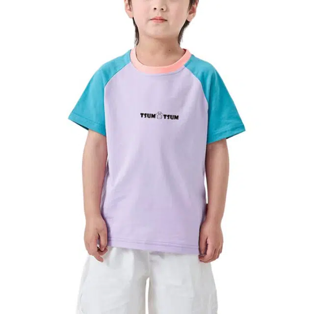 Disney T
