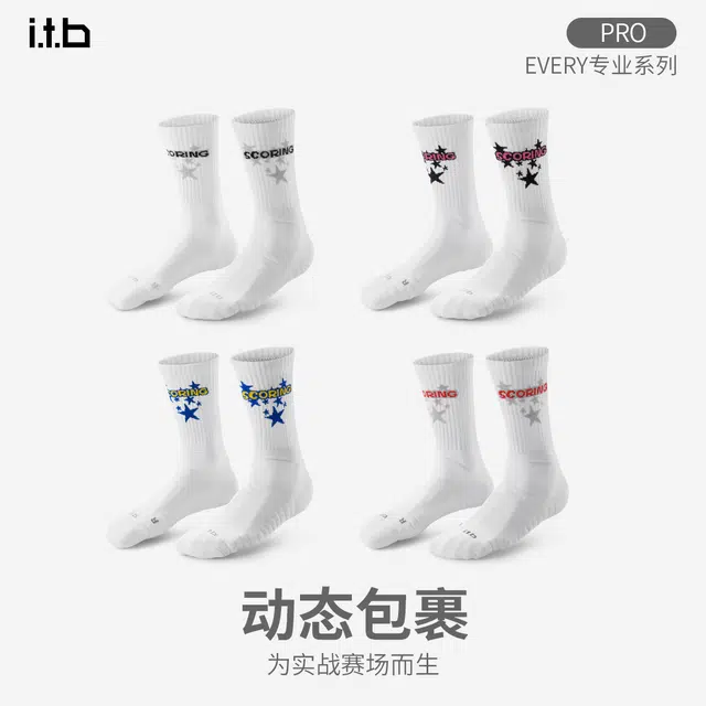 itb 4