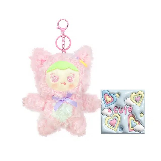 Brangdy 13cm