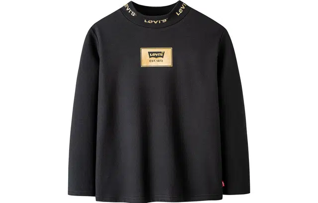 Levis T