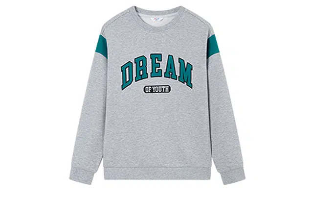 特步 童装 圆领字母印花长袖卫衣 男童