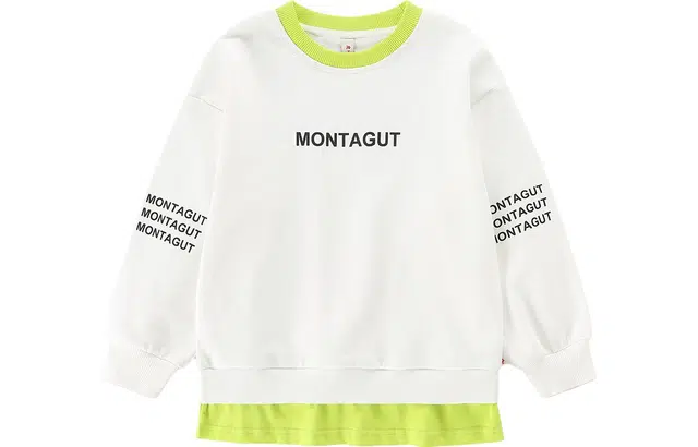 梦特娇 童装 宽松休闲百搭卫衣 女童 白色